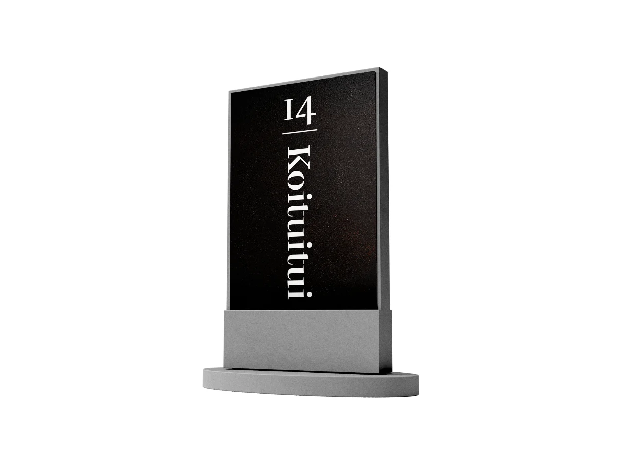 Brand work mph-signage Madison Park Homes street number plinth sign